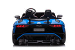 2024 Lamborghini Aventador Car | 2 Seater > 24V (2x2) | Electric Riding Vehicle for Kids