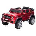 2024 Mercedes Benz Maybach G650S Car | 1 Seater > 12V (4x4) | Electric Riding Vehicle for Kids